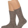 Trachtensocken kurz braun meliert Merinowolle Hubert 100271 ~ 38-39